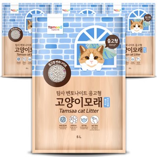 탐사 응고형 고양이 모래, 5L, 4팩, 베이비파우더향