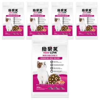 Nulo 紐樂芙 幼貓無穀貓糧 300g 5包 高蛋白無穀配方, 雞肉 + 鮭魚 + 雞肉凍乾, 5袋