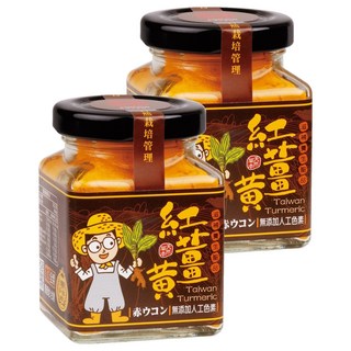 豐滿生技 博士有機紅薑黃粉 台灣薑黃 無添加人工色素, 50g, 2罐