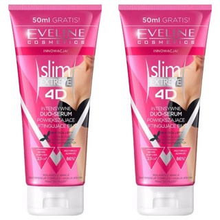 EVELINE 極效4D 豐盈緊緻美胸霜, 200ml, 2條