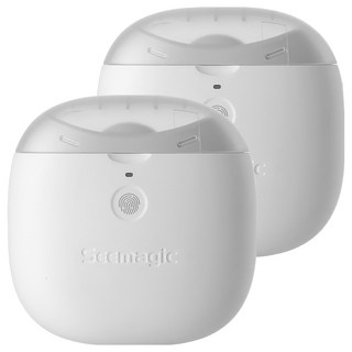 Seemagic 電動指甲刀 Pro, 白色, 2件