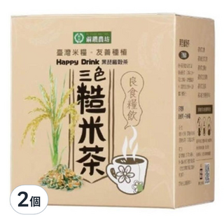 蔴鑽農坊 黑琵三色糙米茶, 2個, 13g, 10個裝