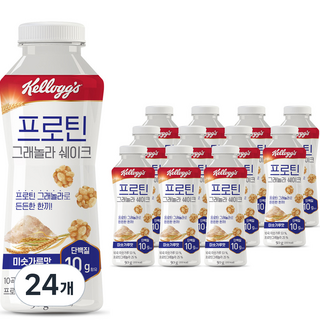 Kellogg's 家樂氏 隨身蛋白質纖穀脆奶昔 韓國麵茶味, 50g, 24個