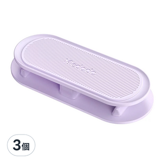 Mcdodo 麥多多 彩虹系列多功能集線器, ABS材質, 7x3x1cm, 紫色, 3個