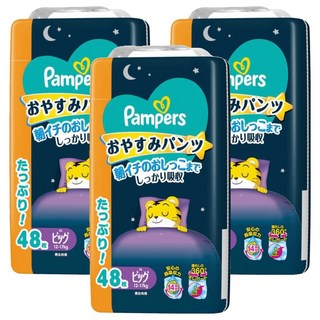 Pampers 幫寶適 極上守護巧虎晚安褲 12~17 公斤, 144片, 特大碼 (XL)