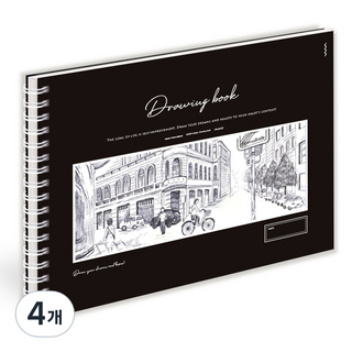 뮤니드 감성 드로잉북 City street, 4개