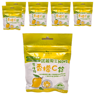 久保雅司 香檬王卡姆口含錠,20顆,6包