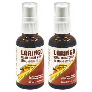 LARINGO 樂利 複方蜂膠噴液, 30ml, 2瓶