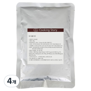 Beryl's 牛奶覆層錢幣巧克力, 500g, 4個