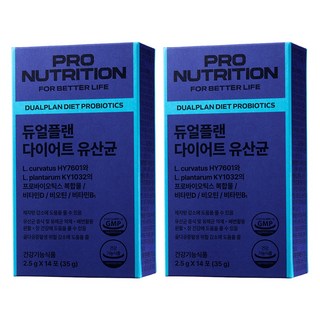 PRONUTRITION 정품 듀얼플랜 다이어트 유산균 14p, 35g, 2개