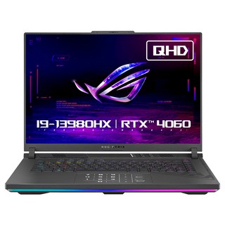 [에이수스 2024 ROG 스트릭스 G16 노트북 이미지 1]