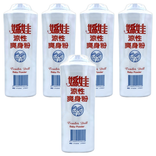 嬌娃 涼性爽身粉, 250g, 5瓶