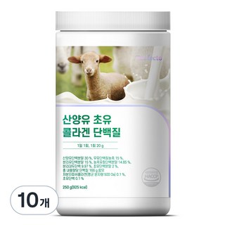 Perfecto 山羊初乳膠原蛋白粉, 250g, 10罐