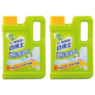 Dr.White 白博士 地板清潔劑 拖後免沖洗 乾淨不黏腳, 2kg, 2瓶