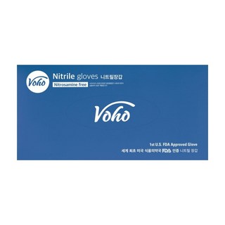 Voho Nitrile 食品用合成橡膠手套 極致藍 100入, 中(M), 1盒