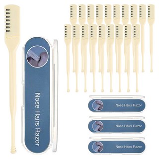 Good Good Shop 鼻毛收納盒 5 件 + 收納盒套裝, 混色, 4套