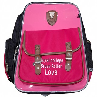 UnMe 皇家敦品書包