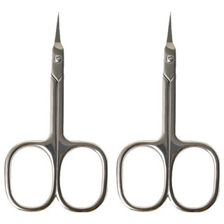 S plus nail 俄式死皮剪 V.2, 不銹鋼色, 2支