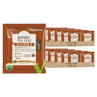 Vilson 米森 南非國寶茶, 3g, 10包, 2盒