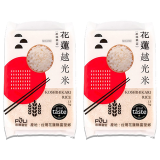 富里鄉農會 花蓮越光米 台灣花蓮富里鄉產地直送 口感Q彈 晶瑩剔透, 1.5kg, 2包, CNS一等