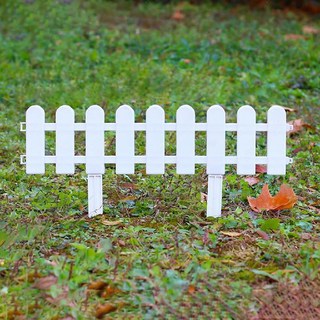 Lifesweet 簡約白色庭院花園花圃組裝式圍欄邊框 04 插入型, 單一顏色