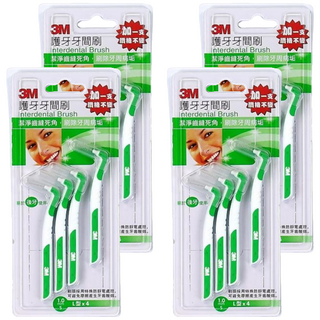 3M 護牙牙間刷L型 S, 1mm, 4支, 4組