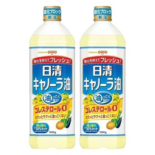 OilliO 油菜籽油 , 嚴選優良芥花籽製成, 1kg, 2瓶