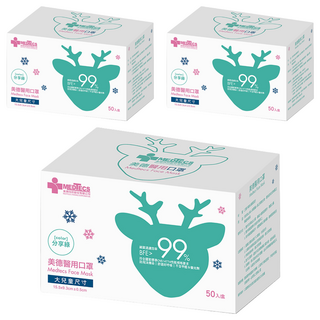 MEDTECS 美德醫療 醫用口罩 大兒童, 分享綠, 50片, 3盒