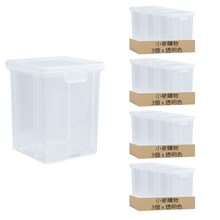 小麥購物 中高儲物盒 G075 49g, 透明色, 12個
