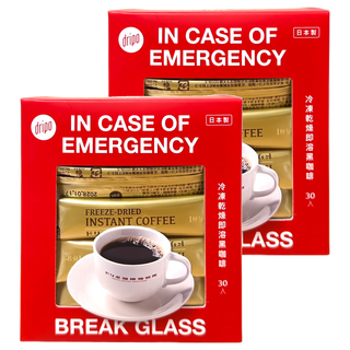 dripo 咖啡焙煎所 即溶黑咖啡, 2g, 30條, 2盒