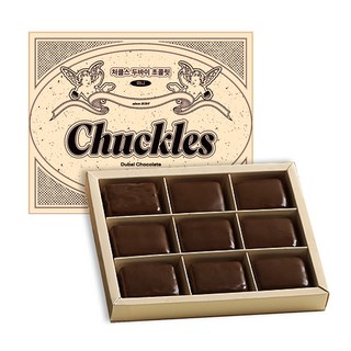 Chuckles 杜拜巧克力 迷你 9入, 225g, 1個