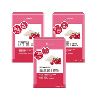 UDR SOD蔓越莓益生菌EX 專利活性配方 無添加香料、色素、甜味劑 SOD+A型前花青素, 30包, 3g, 3盒