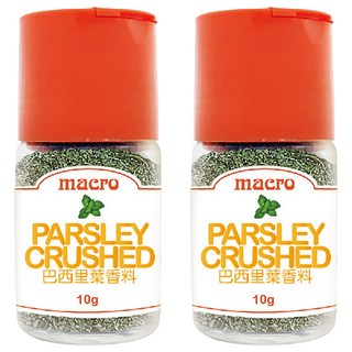 Macro 巴西里葉香料罐, 10g, 2罐