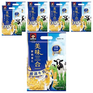 QUAKER 桂格 美味三合一麥片 嚴選牛乳 10包, 28g, 6袋