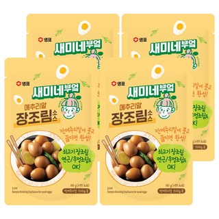 새미네부엌 메추리알 장조림소스, 160g, 4개