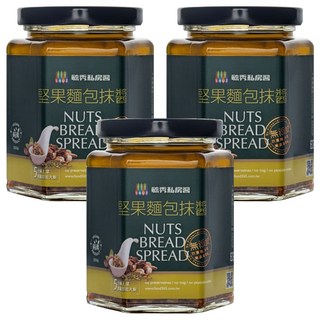 毓秀私房醬 堅果麵包醬 含松子核桃杏仁腰果南瓜子 香醇濃郁甜中帶鹹 土司與法國麵包絕佳拍檔, 250g, 3罐