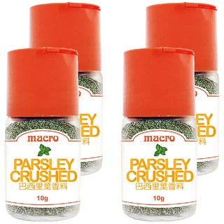 Macro 巴西里葉香料罐, 10g, 4罐