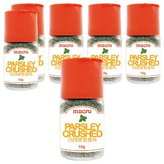 Macro 巴西里葉香料罐, 10g, 6罐