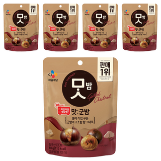 Matbam 香烤栗子, 60g, 5包