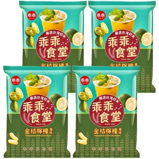 乖乖 乖乖食堂米果 金桔檸檬風味 (60g/包) 台灣米製成, 4包