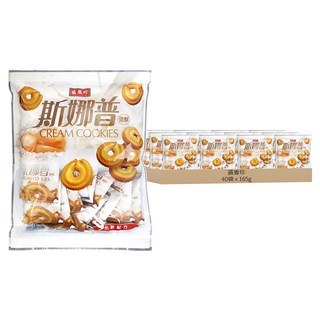 盛香珍 斯娜普蛋酥, 165g, 40袋
