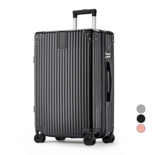 Oloodiq Colmar 旅行用行李箱