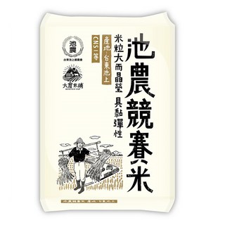 大倉米鋪 池農競賽米, 米粒大而飽滿 具黏彈性, 產地:台東池上 CNS一等, 1.5kg, 1包