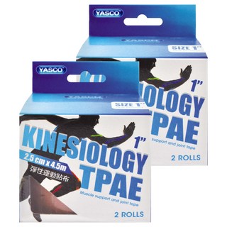YASCO 昭惠 彈性運動貼布 NO.918 2.5cm x 4.5m 肌肉和關節護理貼布, 2個裝, 2盒