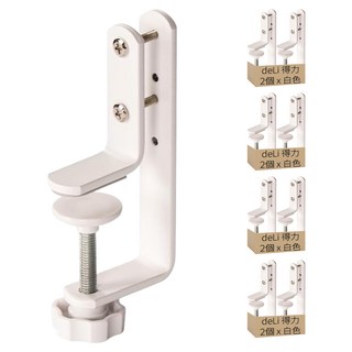 deLi 得力 洞洞板配件 桌面固定架 XDM56, 8個, 白色