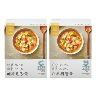 예찬원 간편식 블럭 동결 건조 배추 된장국 5p, 2개, 50g
