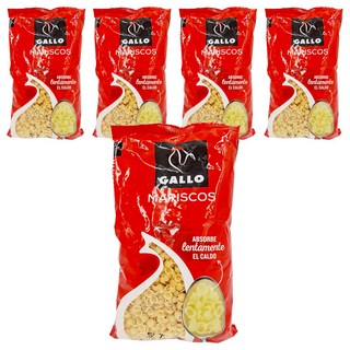 GALLO 公雞牌 貝殼麵 Mariscos 西班牙原裝進口 杜蘭小麥製成, 250g, 5包