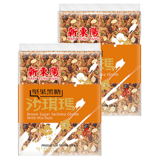 新東陽 堅果黑糖沙琪瑪, 360g, 2袋