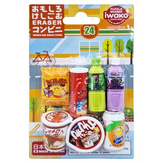 Iwako 造型橡皮擦, 零食飲料組合, 飲料點心, 1組