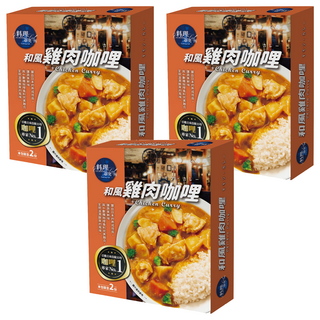 聯夏 料理研究所 和風雞肉咖哩 2包 Set 日本熟成技術 溫潤醇厚風味, 400g, 3盒